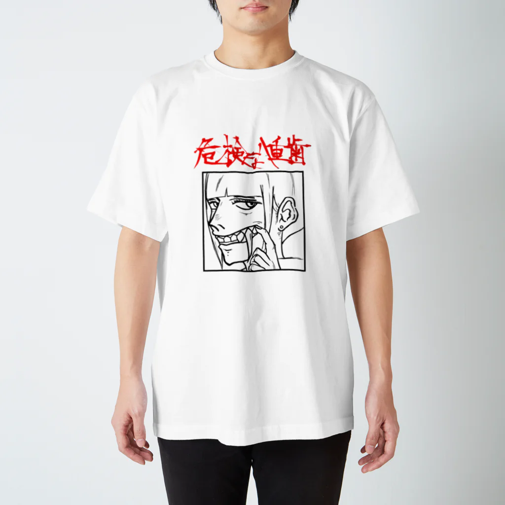 TremOlOの危険な八重歯 スタンダードTシャツ