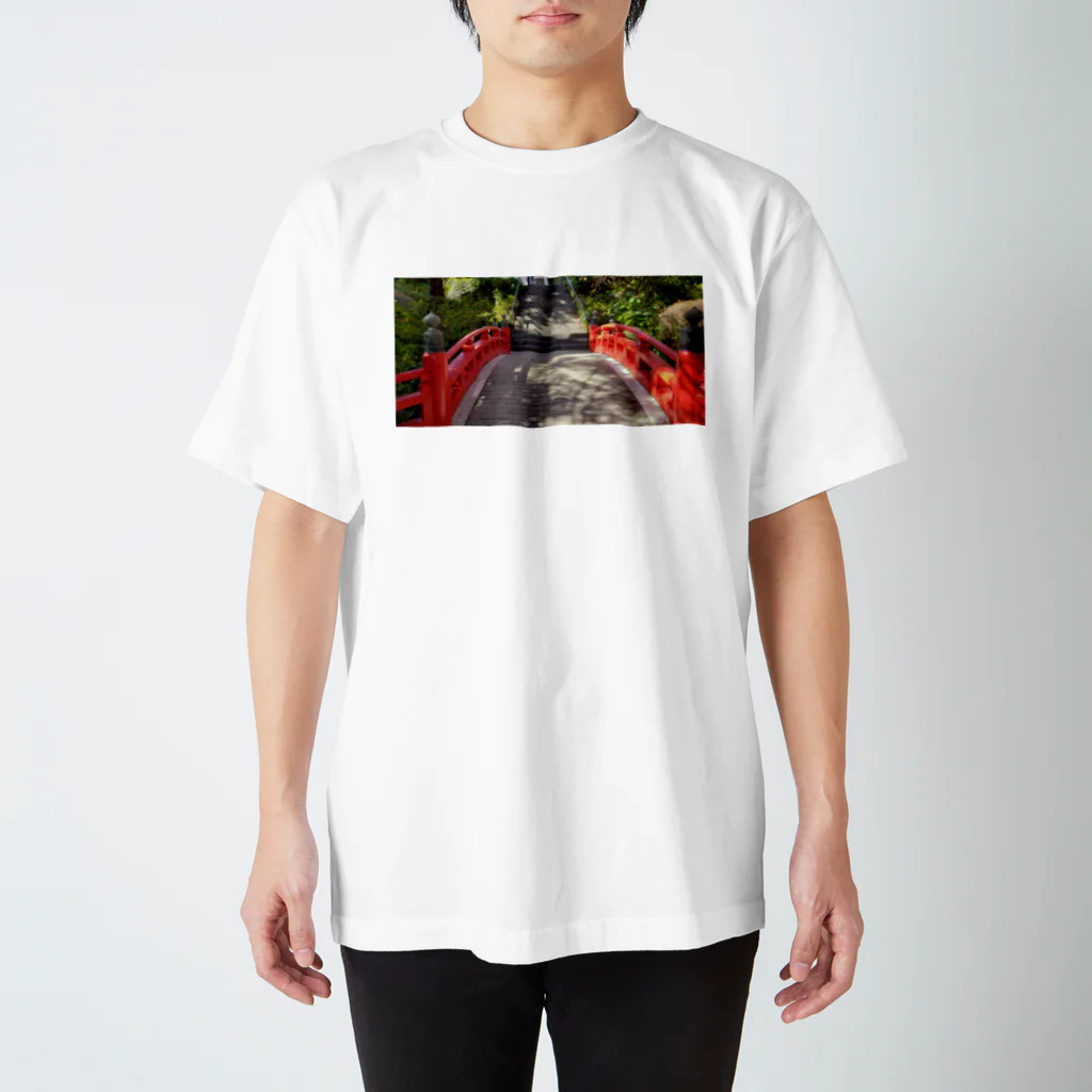 mariaMadeの和ごころ Regular Fit T-Shirt