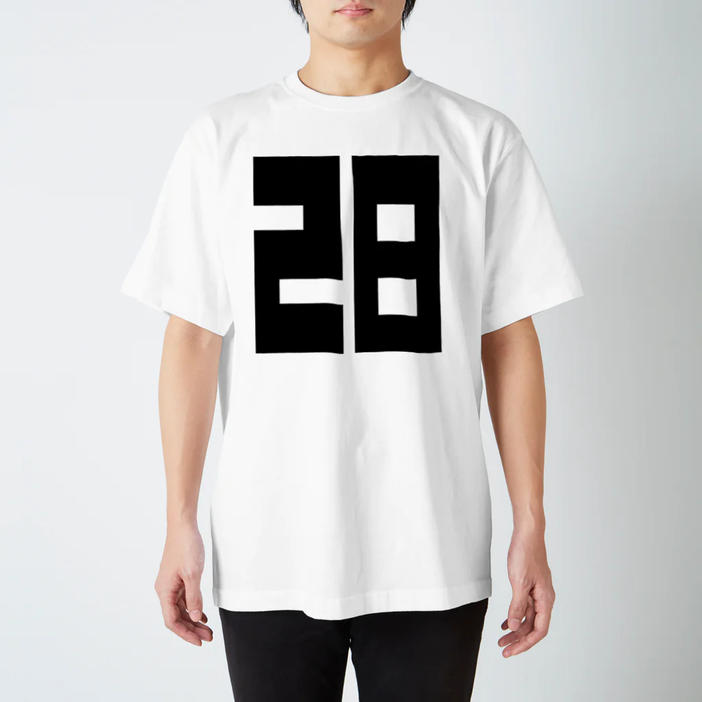 ss33の28 Regular Fit T-Shirt