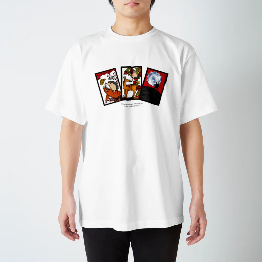 Chien de cirque サーカスの犬の 猪鹿フィーバー☆★☆_ロゴ黒  Regular Fit T-Shirt