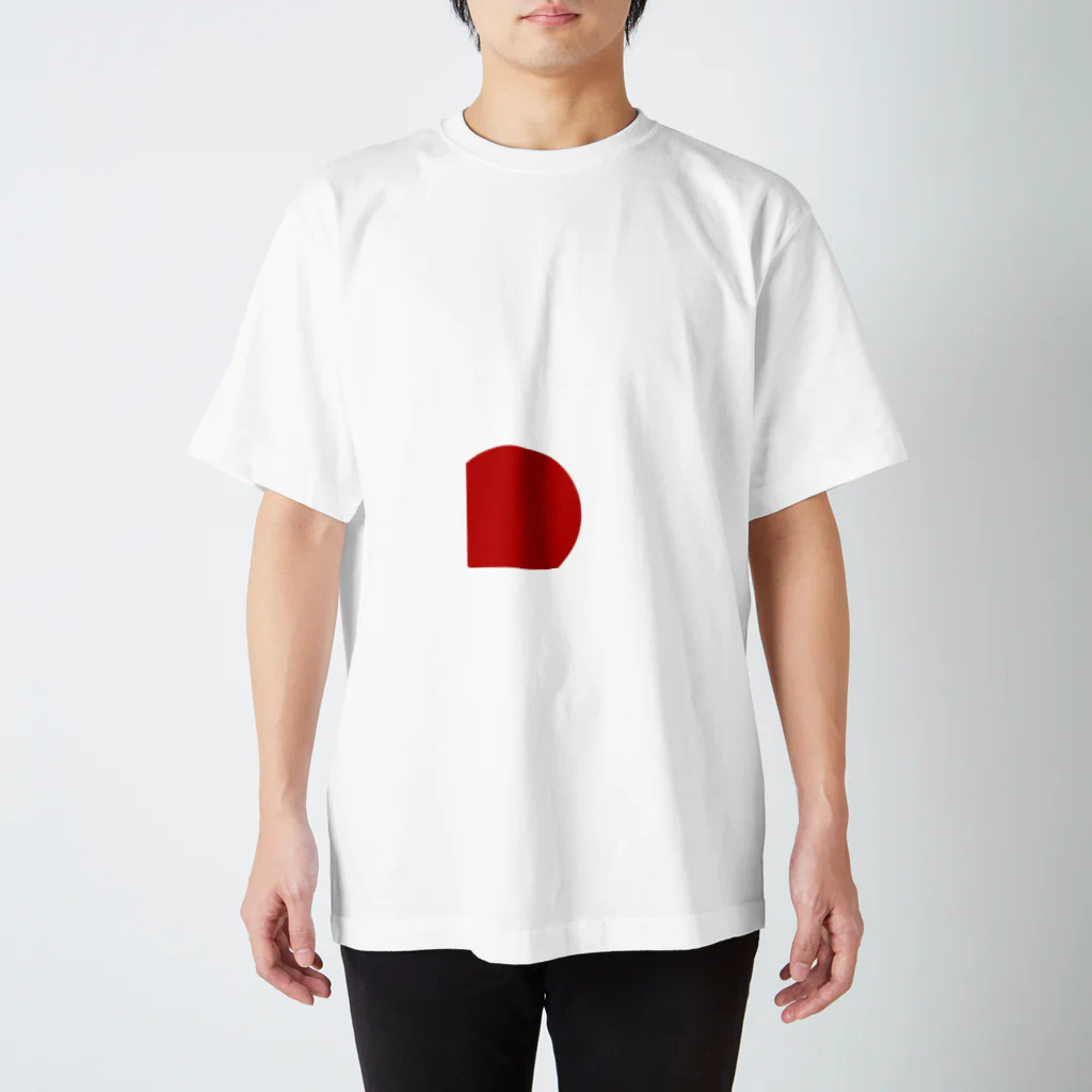 いわいの赤丸 スタンダードTシャツ