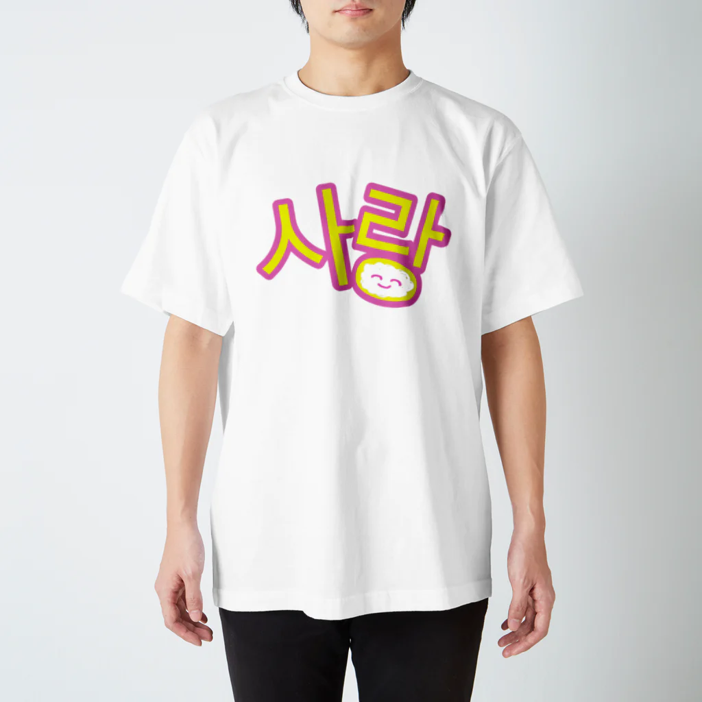 ダルマワークスの愛の Regular Fit T-Shirt