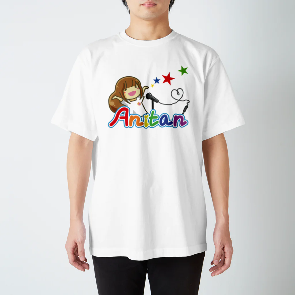 あにたんプロジェクトの歌うあにたんT スタンダードTシャツ