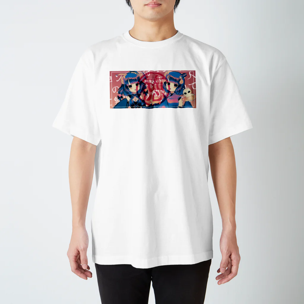 不死奇ヨンシィ✋👲🤚のヨンやけこやけ スタンダードTシャツ