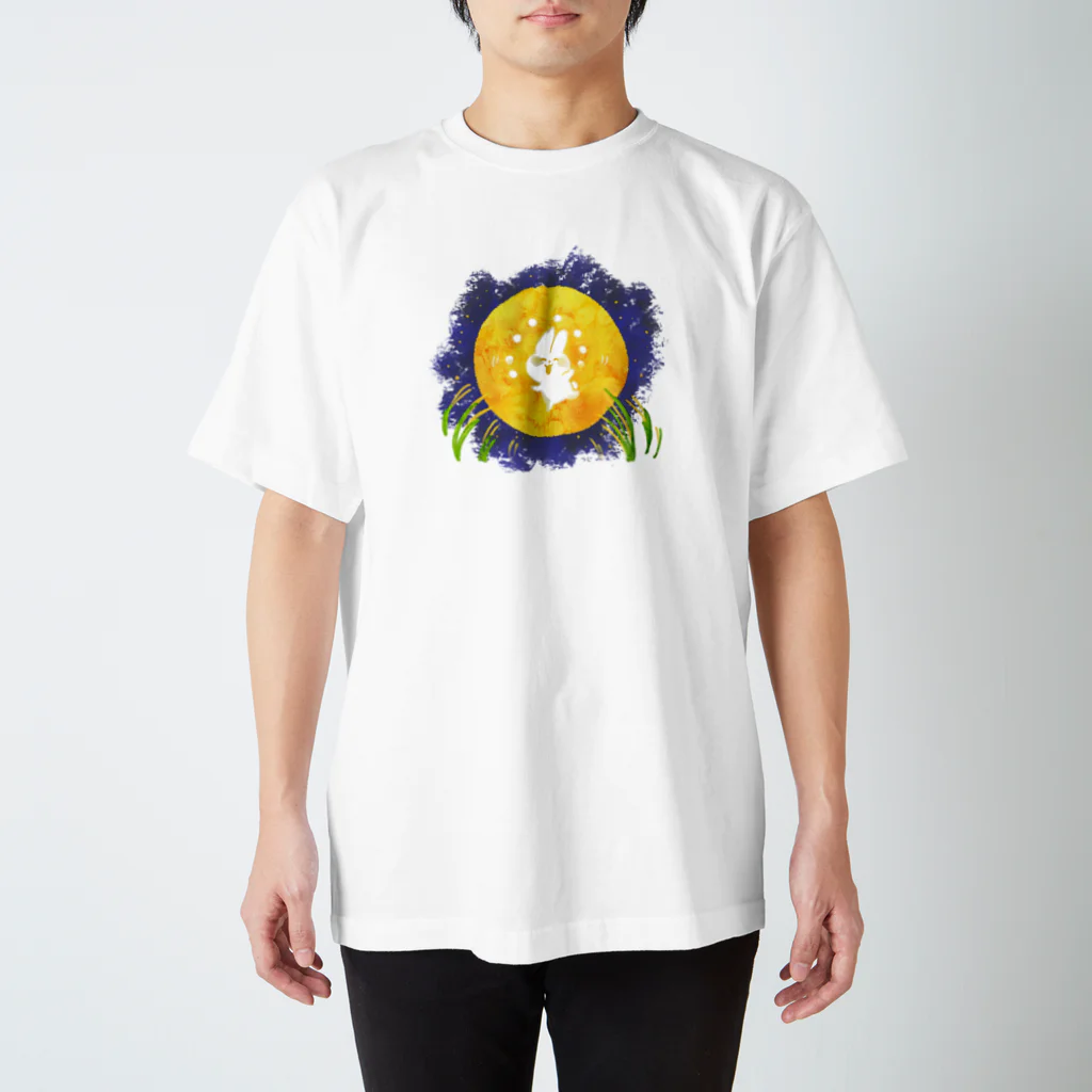 つじのお調子者の月のうさぎ Regular Fit T-Shirt