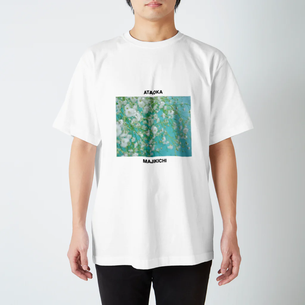 ZAREGOTOのATAOKA MAJIKICHI スタンダードTシャツ