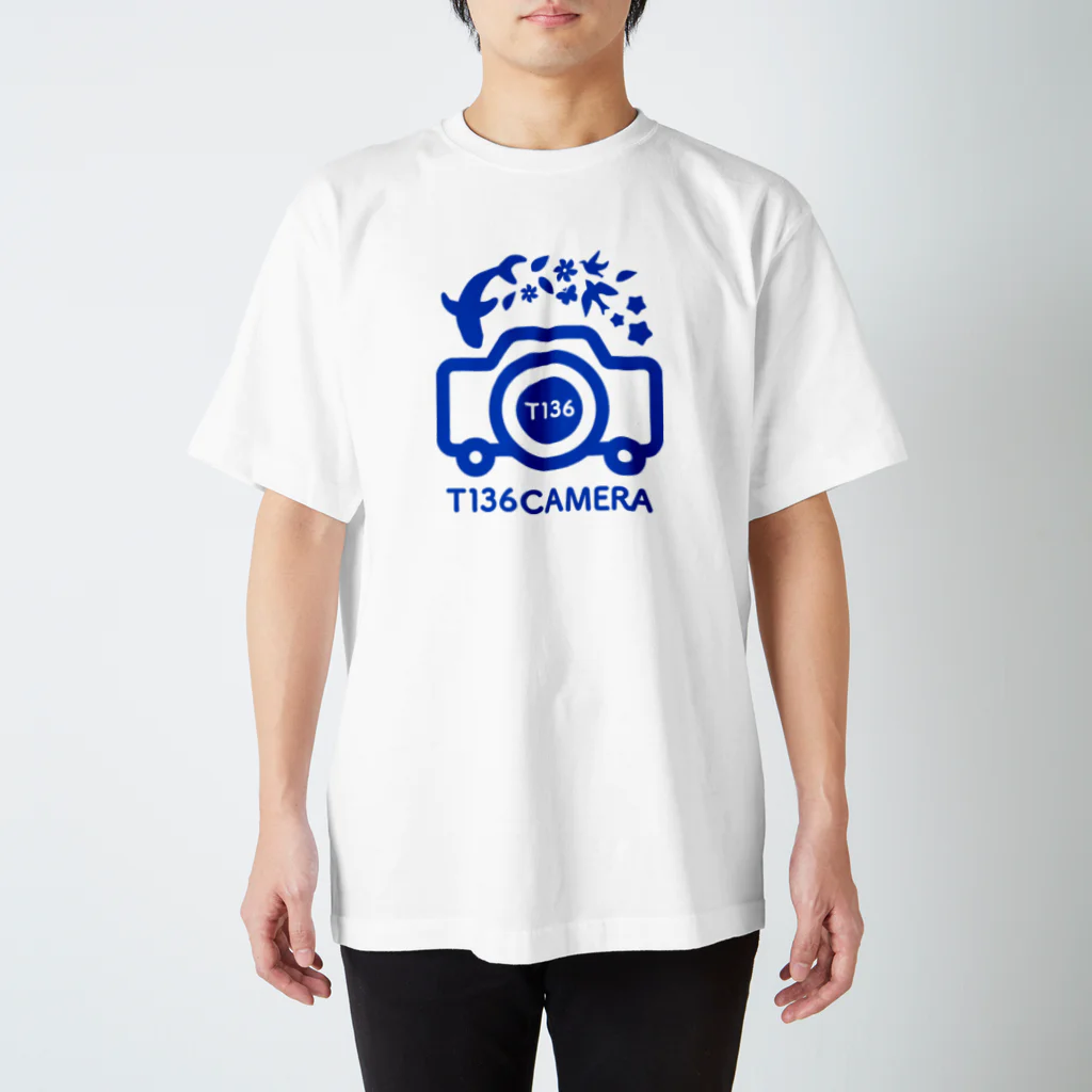 さかたようこ / サメ画家の〈単136会〉T136Drive―青 Regular Fit T-Shirt