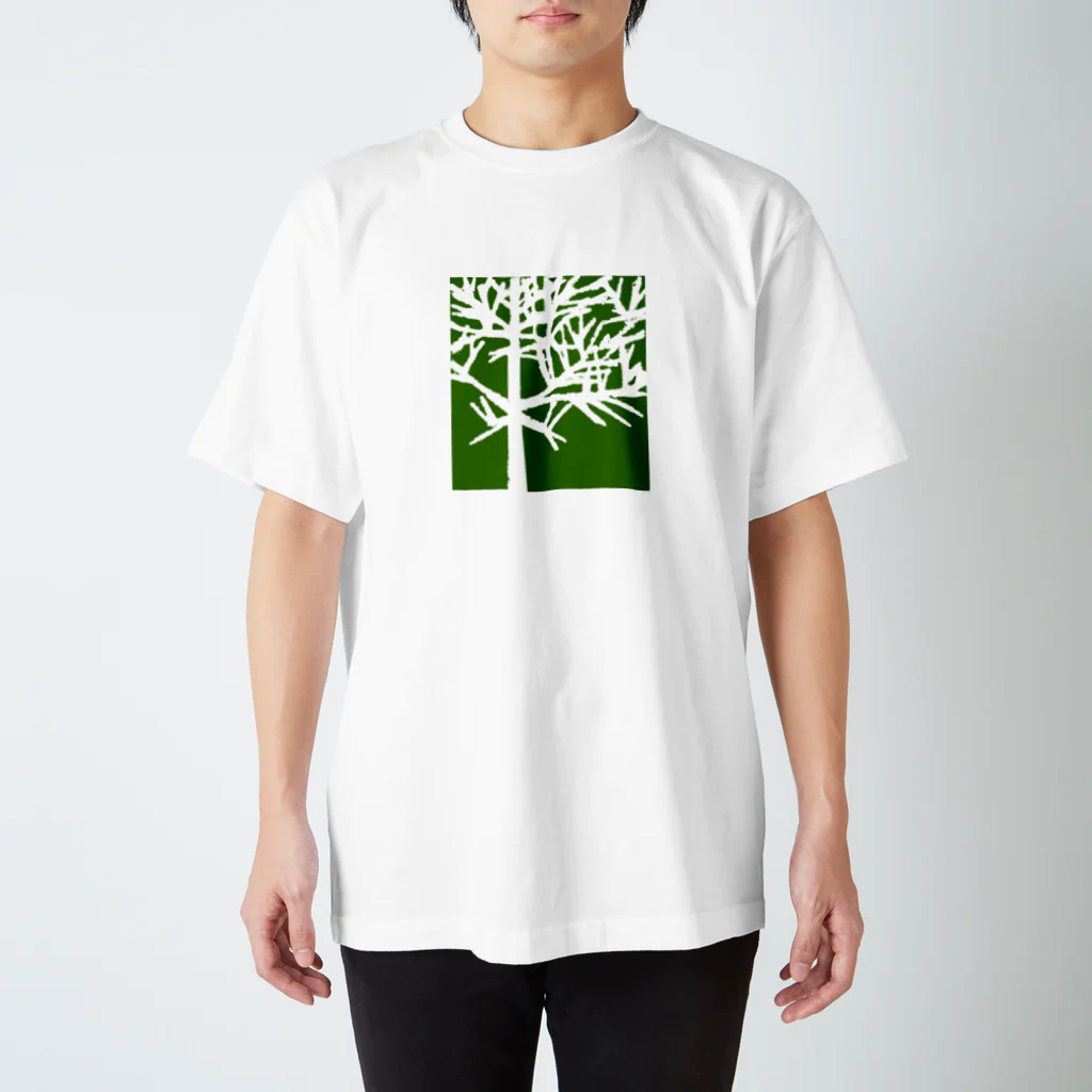 bolesのiced tree Green Regular Fit T-Shirt