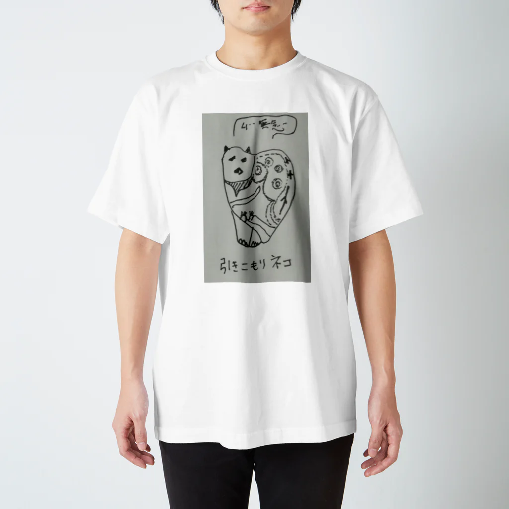 ゴロゴロニャ～祭りの引きこもりネコ  Regular Fit T-Shirt