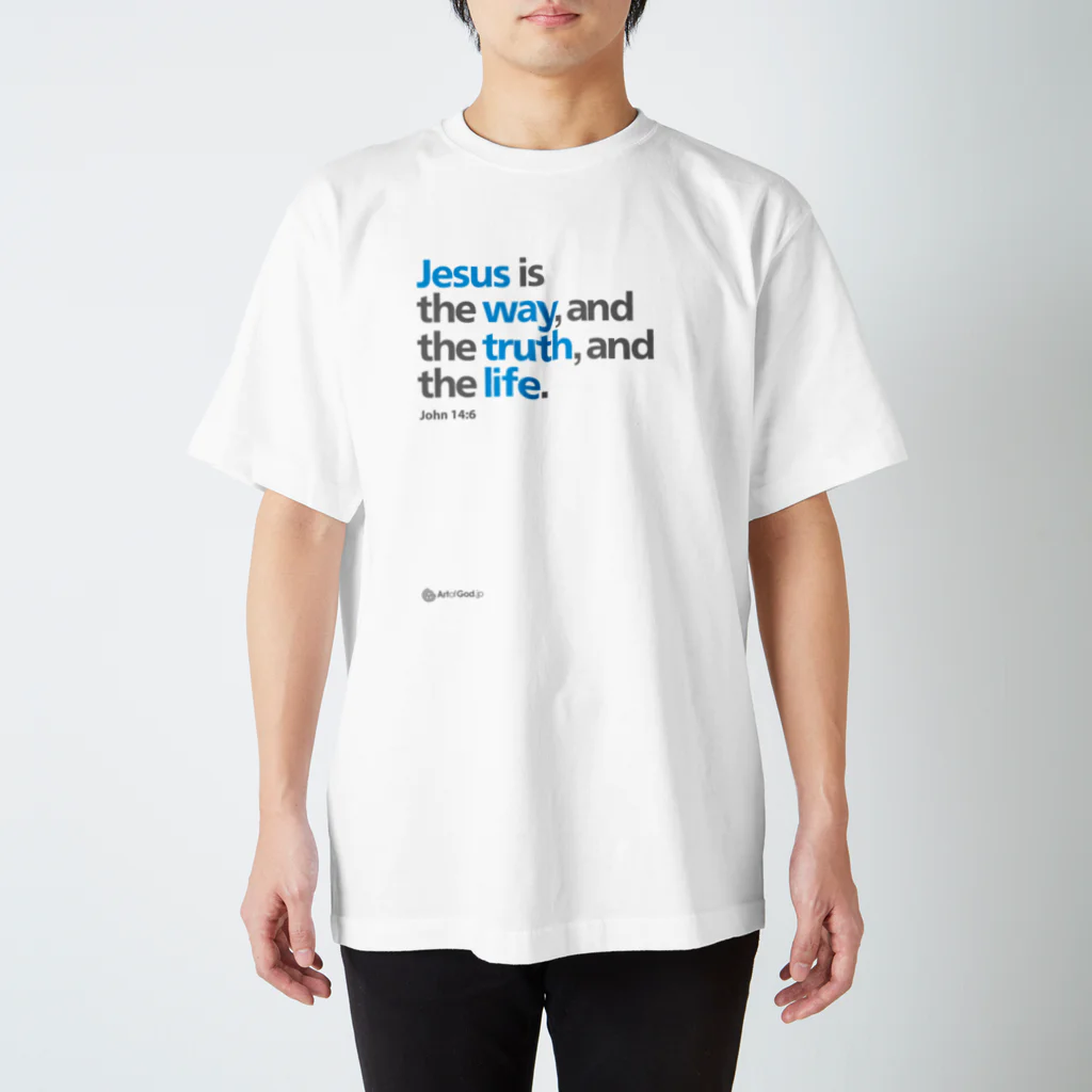 一羽のすずめのJesus Is Regular Fit T-Shirt