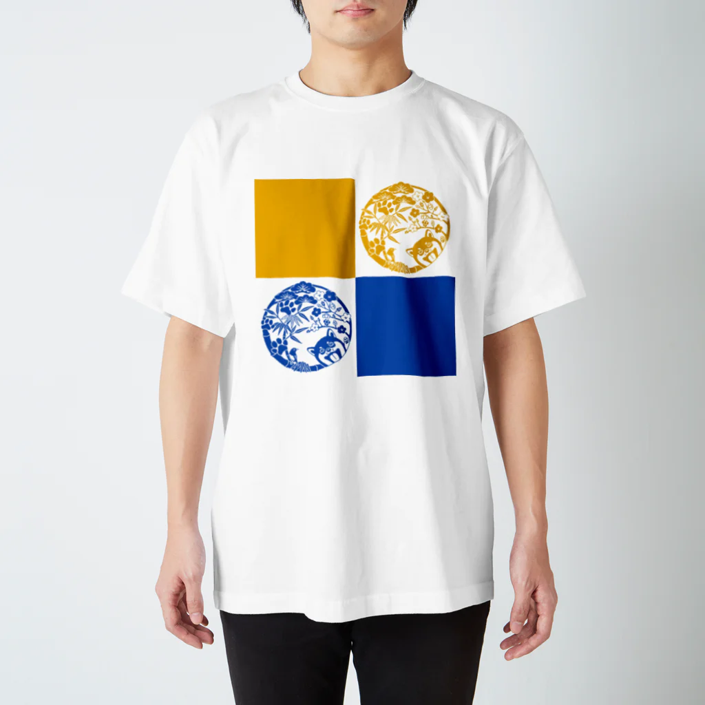 KANAT  LAMHITAの柴犬と松竹梅ー青黄 スタンダードTシャツ