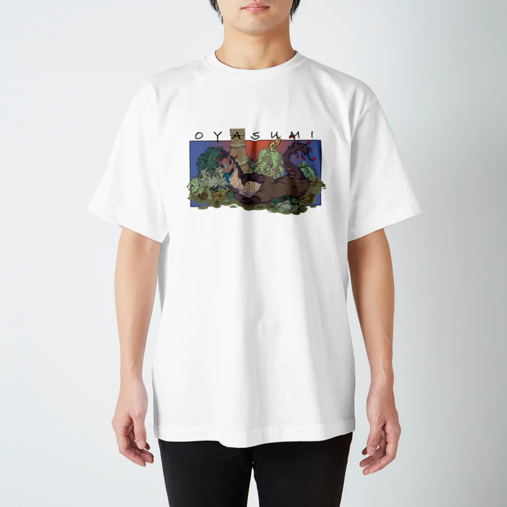 蜥蜴もんよのOYASUMI Regular Fit T-Shirt