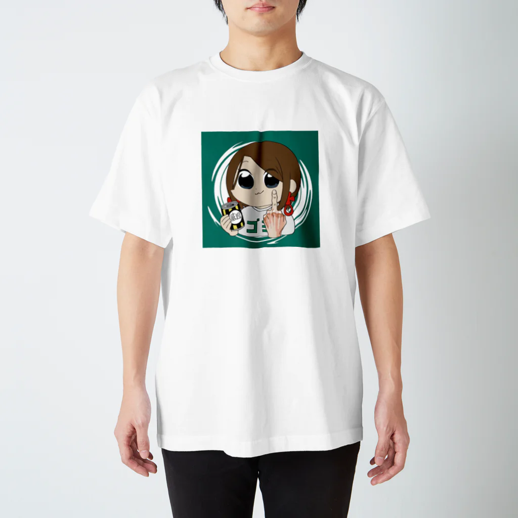 底辺ちゃんのゴミの象徴 スタンダードTシャツ