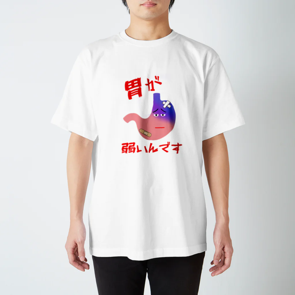 p-nekoのストレス スタンダードTシャツ