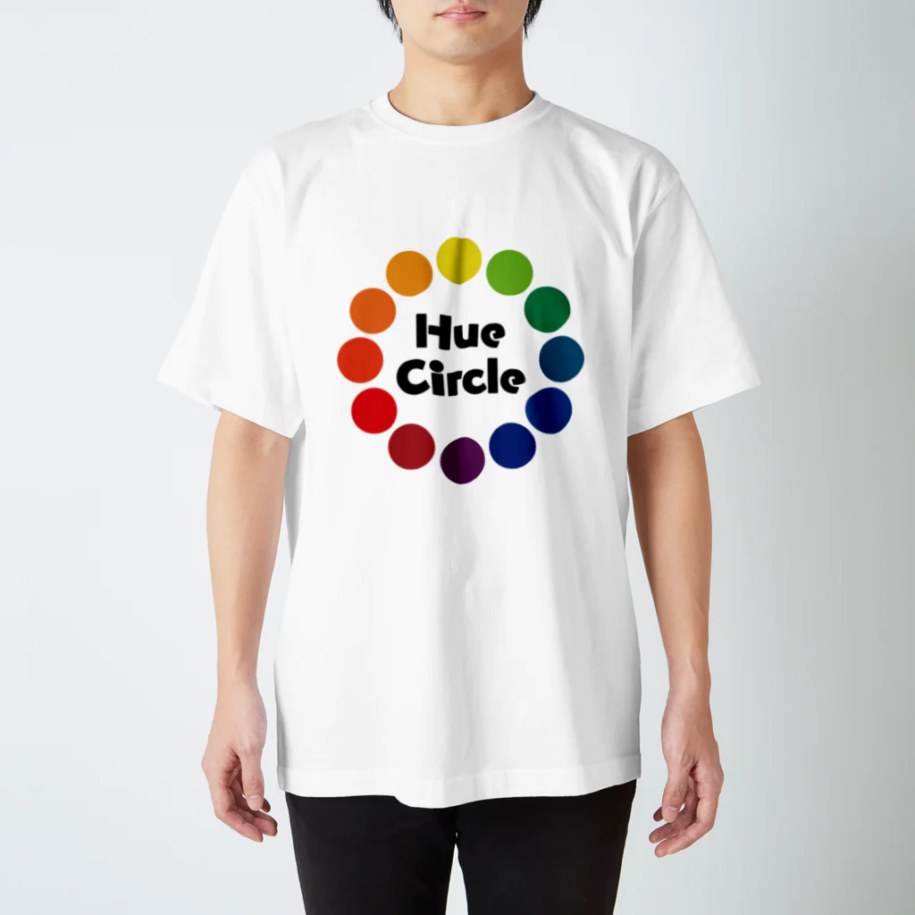 ねこのかくれが的ひみつきちハウスのHue Circle 色相環12 Regular Fit T-Shirt