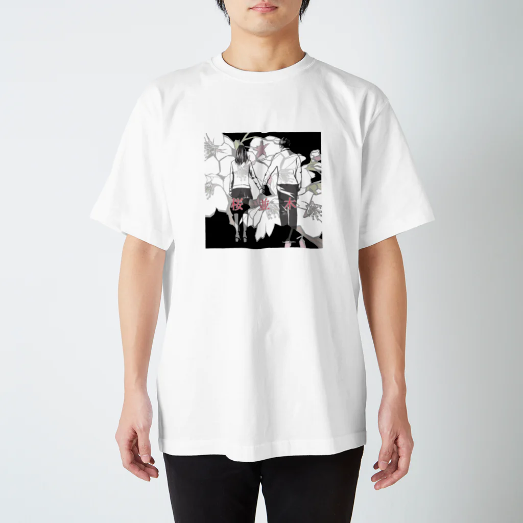 hanzouの桜並木 Regular Fit T-Shirt