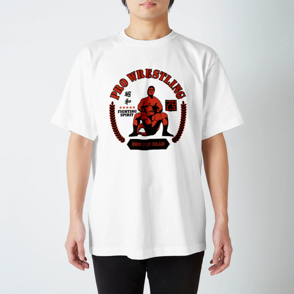 ynskirieのPro Wrestling Regular Fit T-Shirt