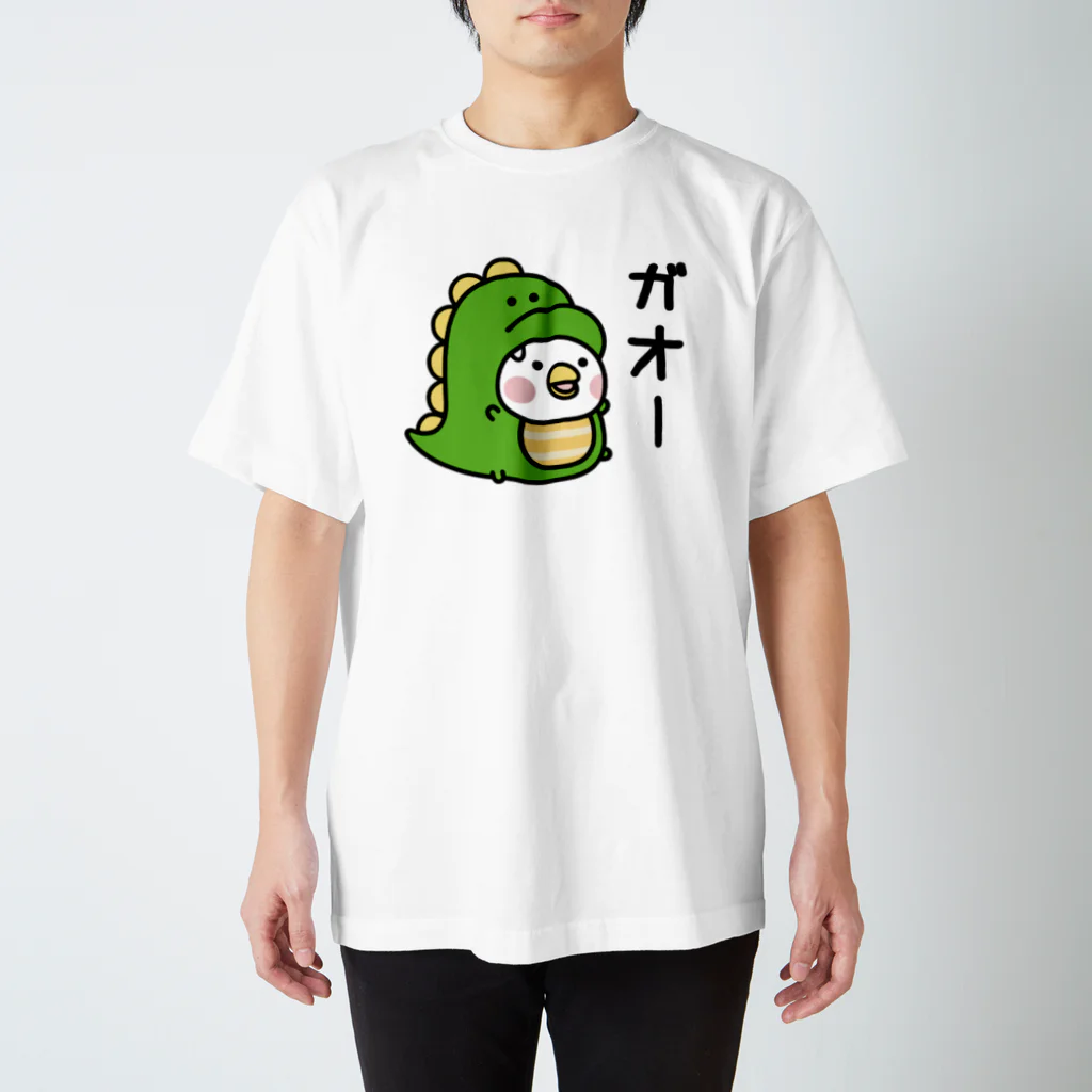 mame&coのちびトリ（恐竜） スタンダードTシャツ