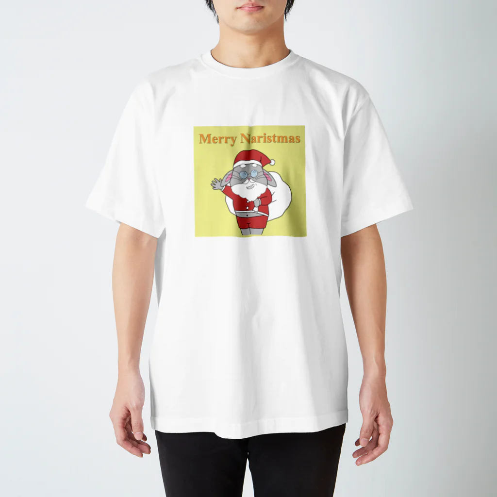 成八商店のMerry Naristmas Regular Fit T-Shirt