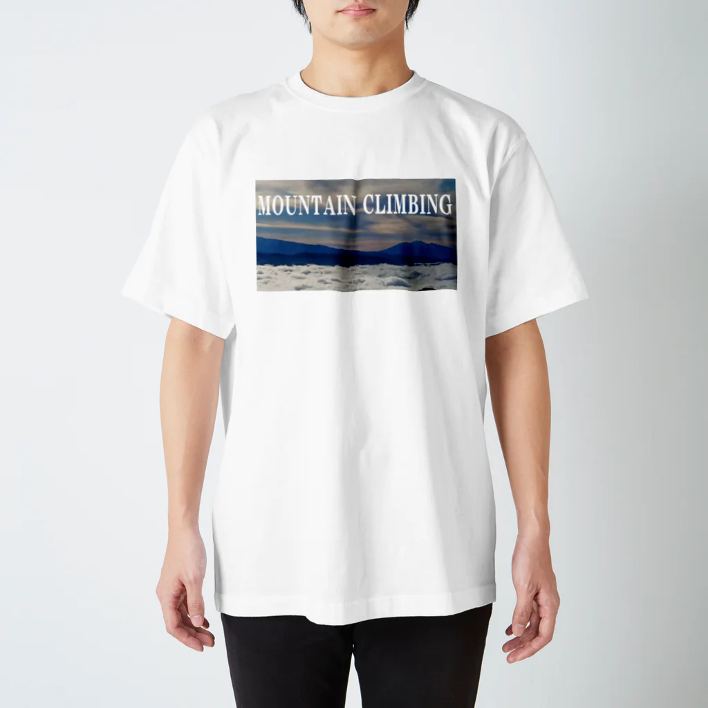 🏠やしおこうの秘密基地の天蓋山からの雲海 スタンダードTシャツ