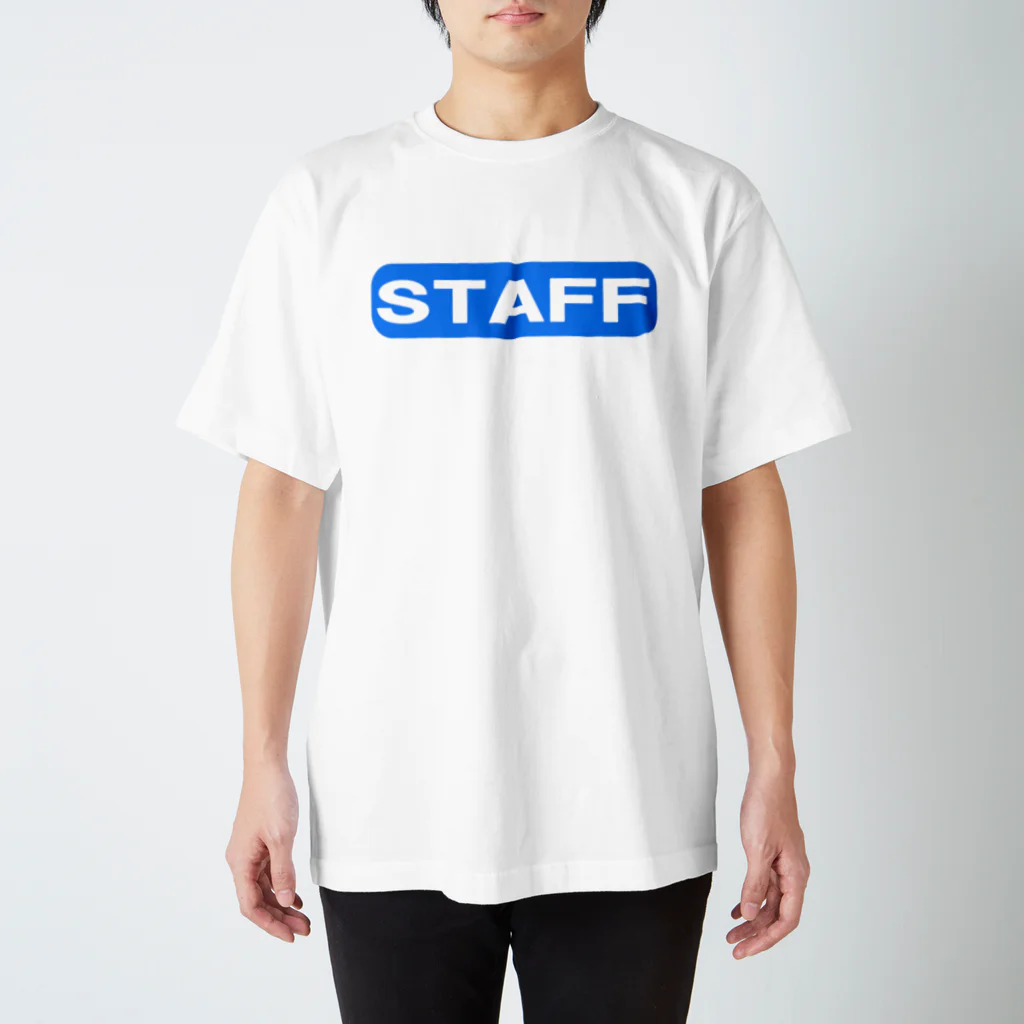 AAAstarsのSTAFF　ー片面ﾌﾟﾘﾝﾄ スタンダードTシャツ