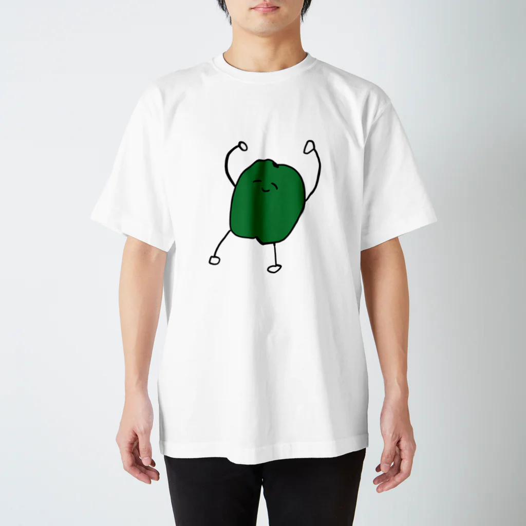 塩田のピーマンなTシャツ Regular Fit T-Shirt