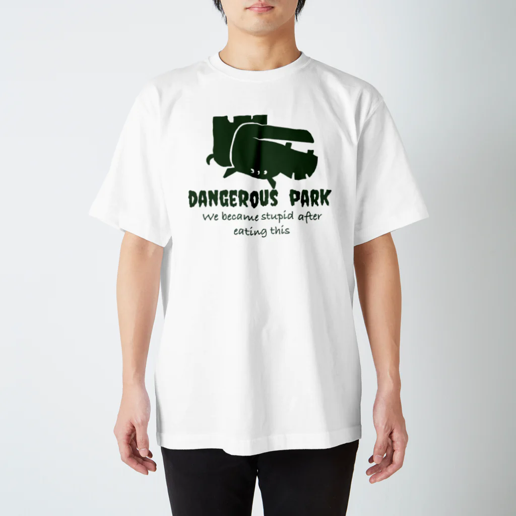 DANGEROUS PARKのソウルフード スタンダードTシャツ