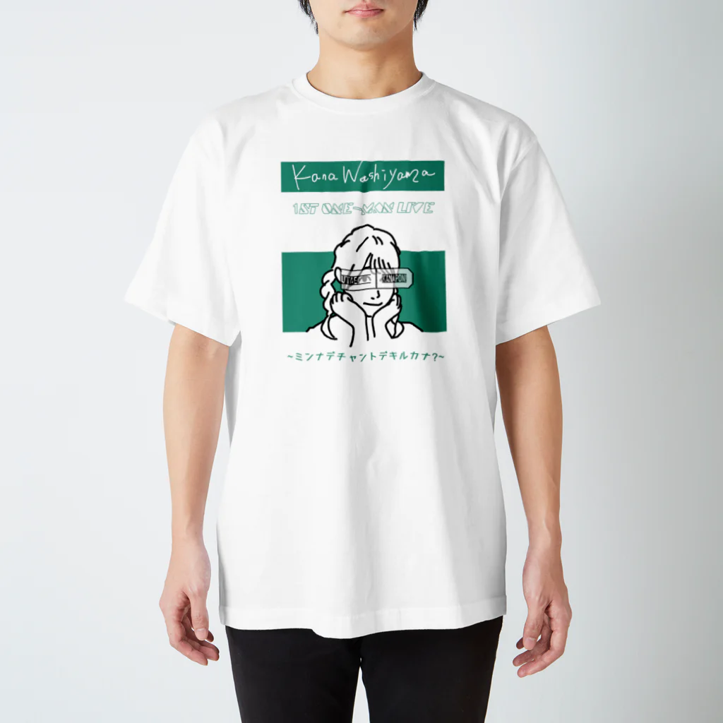 鷲山加奈グッズSHOPの1stワンマンLIVE Tシャツ スタンダードTシャツ