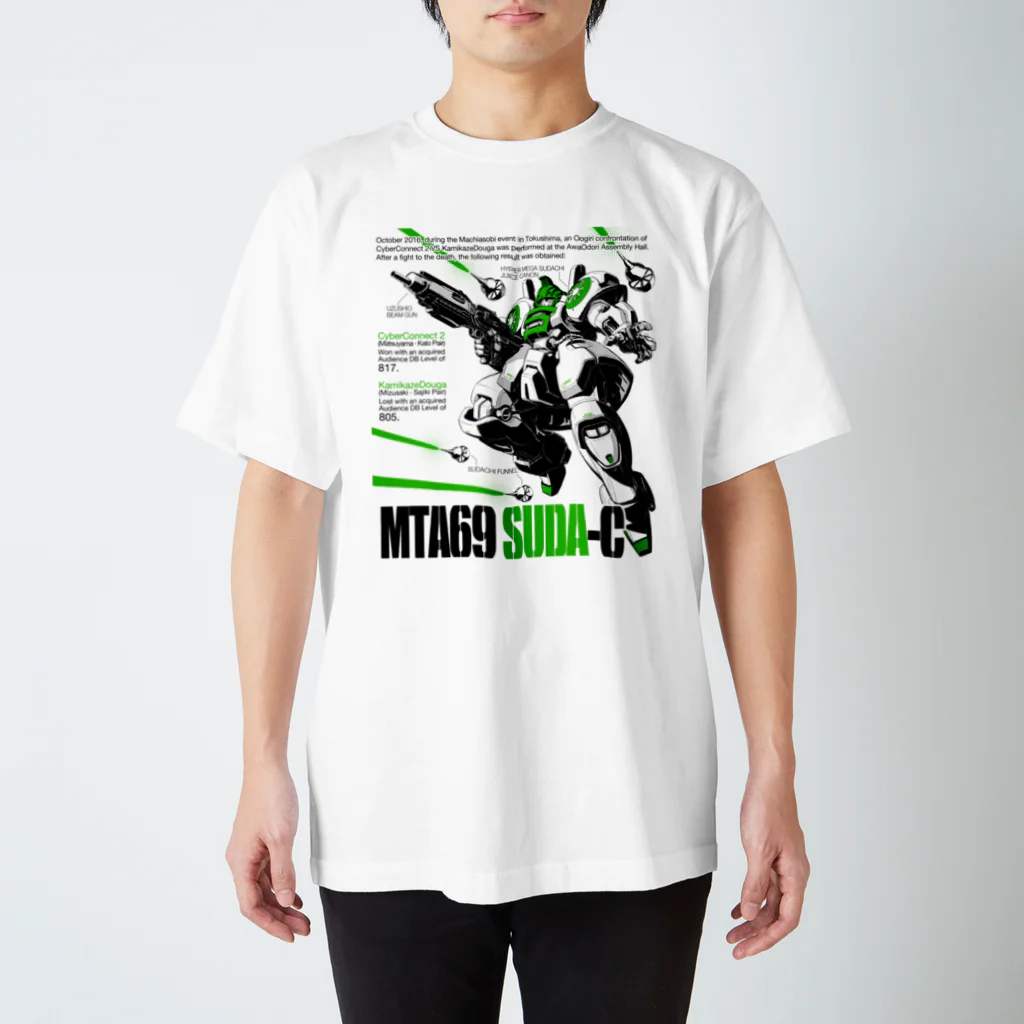 Kamikazedougaの大喜利対決記念Tシャツ(マチ★アソビvol.17) スタンダードTシャツ