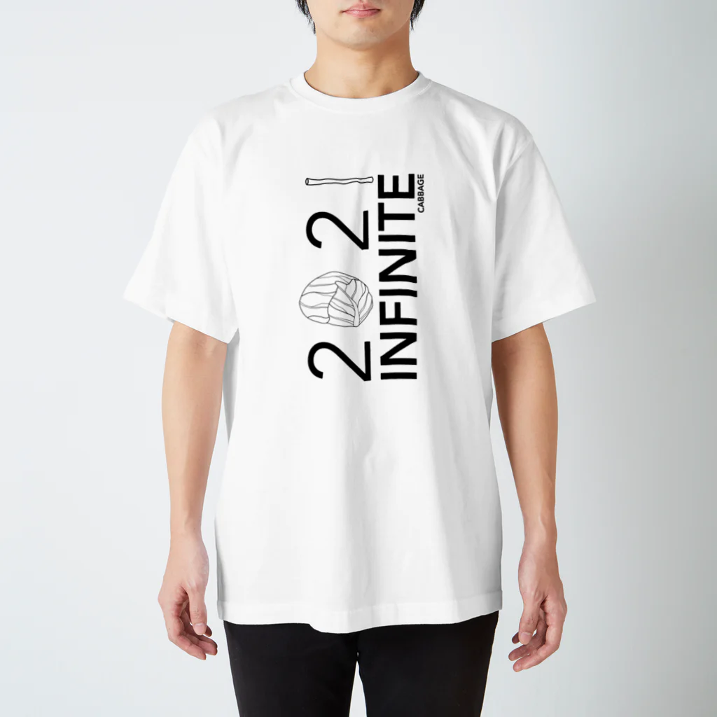 ベジタブルずの無限キャベツ2021  Regular Fit T-Shirt