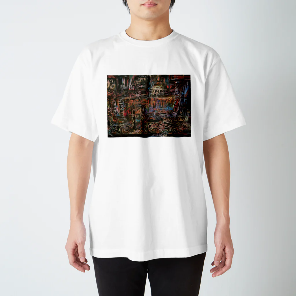 地獄閻魔堂のDBくん Regular Fit T-Shirt