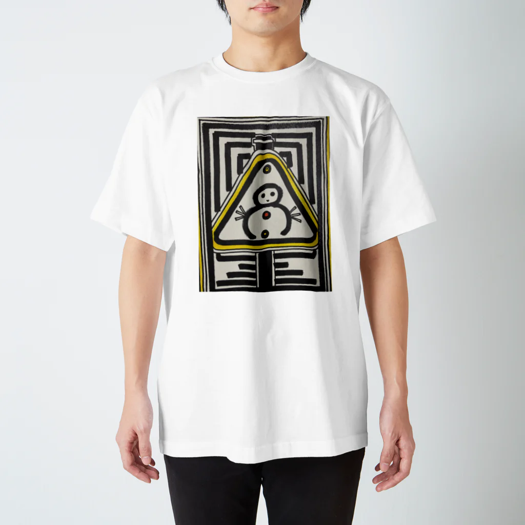 地獄閻魔堂のDBくん Regular Fit T-Shirt