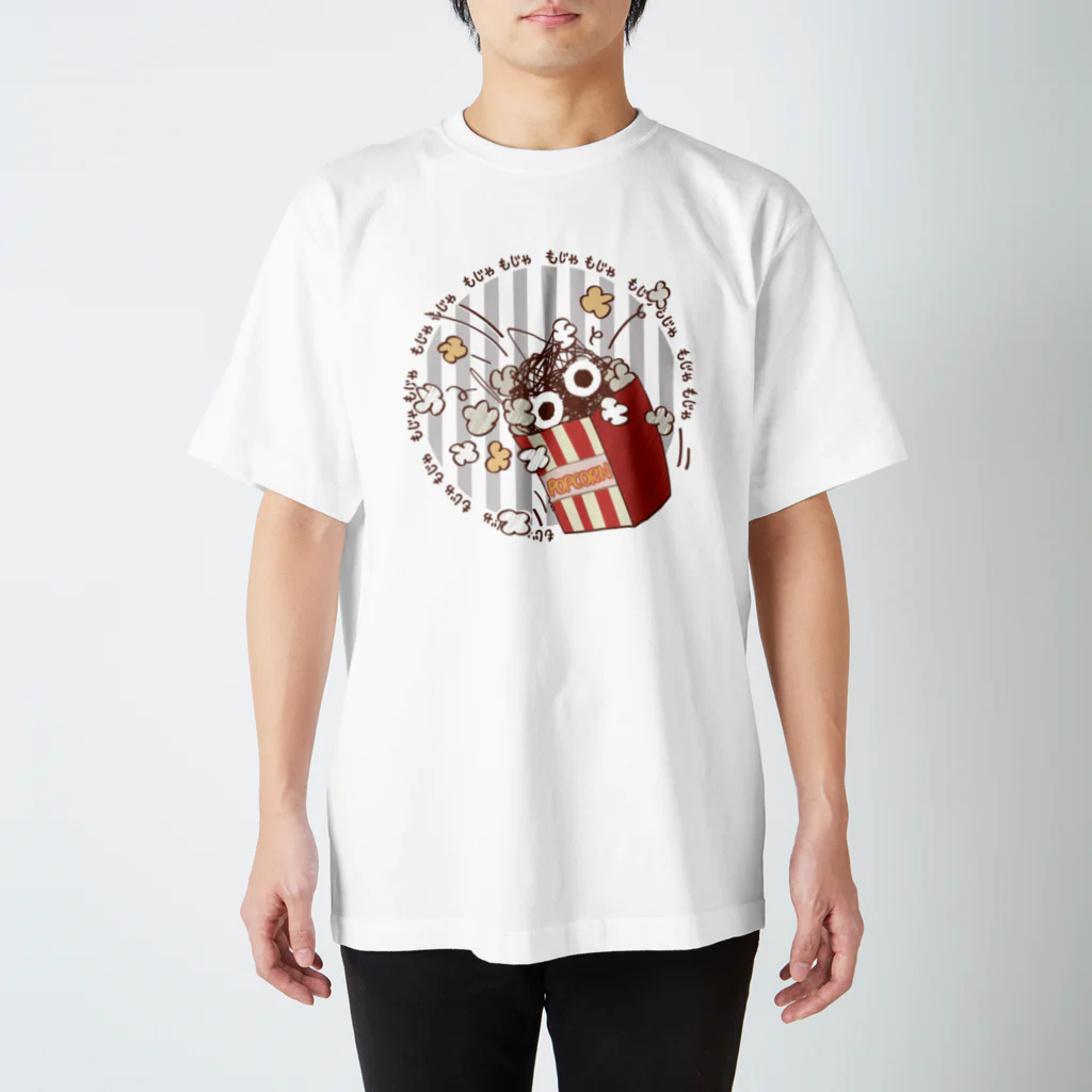 イラスト MONYAAT のポップコーン侵入OK Regular Fit T-Shirt