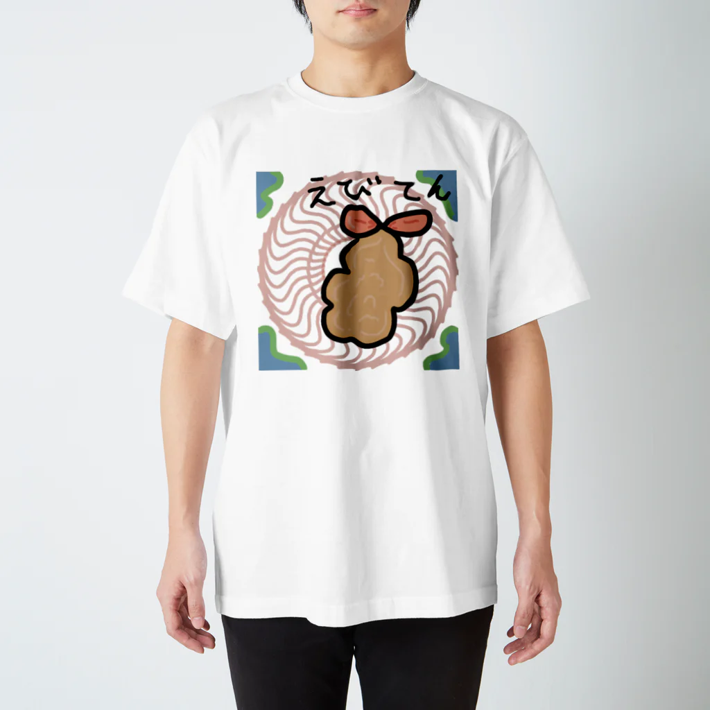 vusaNeko0530のえびてんえび子 Regular Fit T-Shirt
