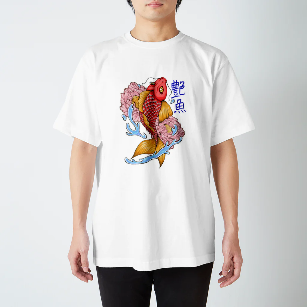 Makari M&PVの艶魚 Tシャツ & パーカー スタンダードTシャツ