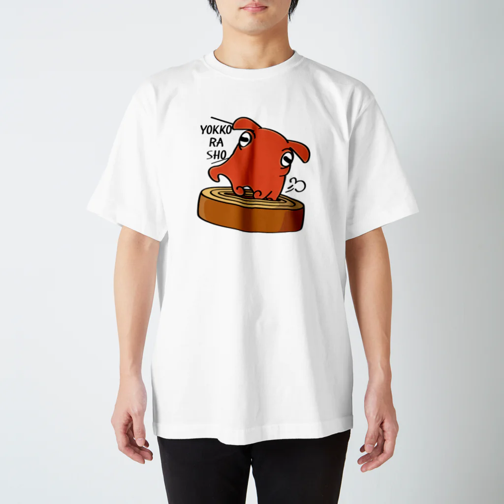 イラスト MONYAAT のCT95バウムバウムなメンダコB Regular Fit T-Shirt