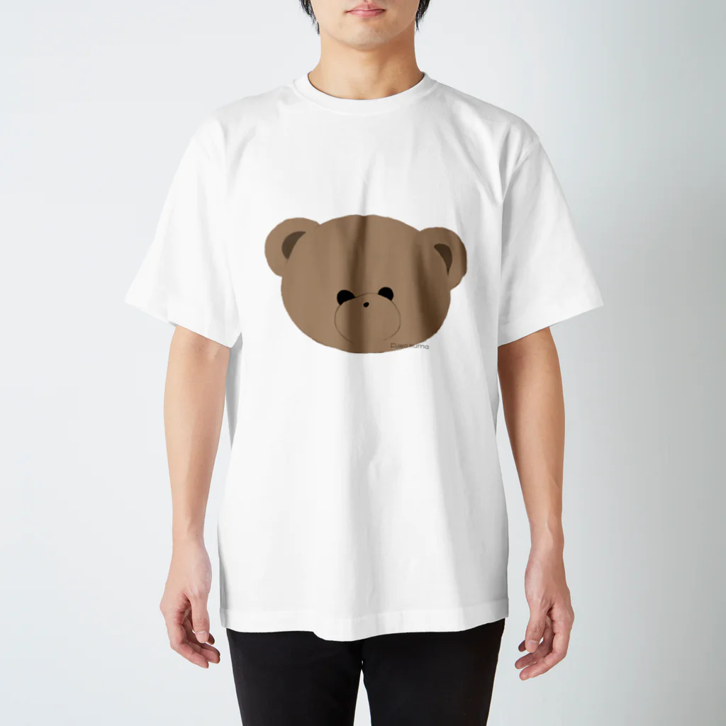 Fuwakumaのくまちゃん スタンダードTシャツ