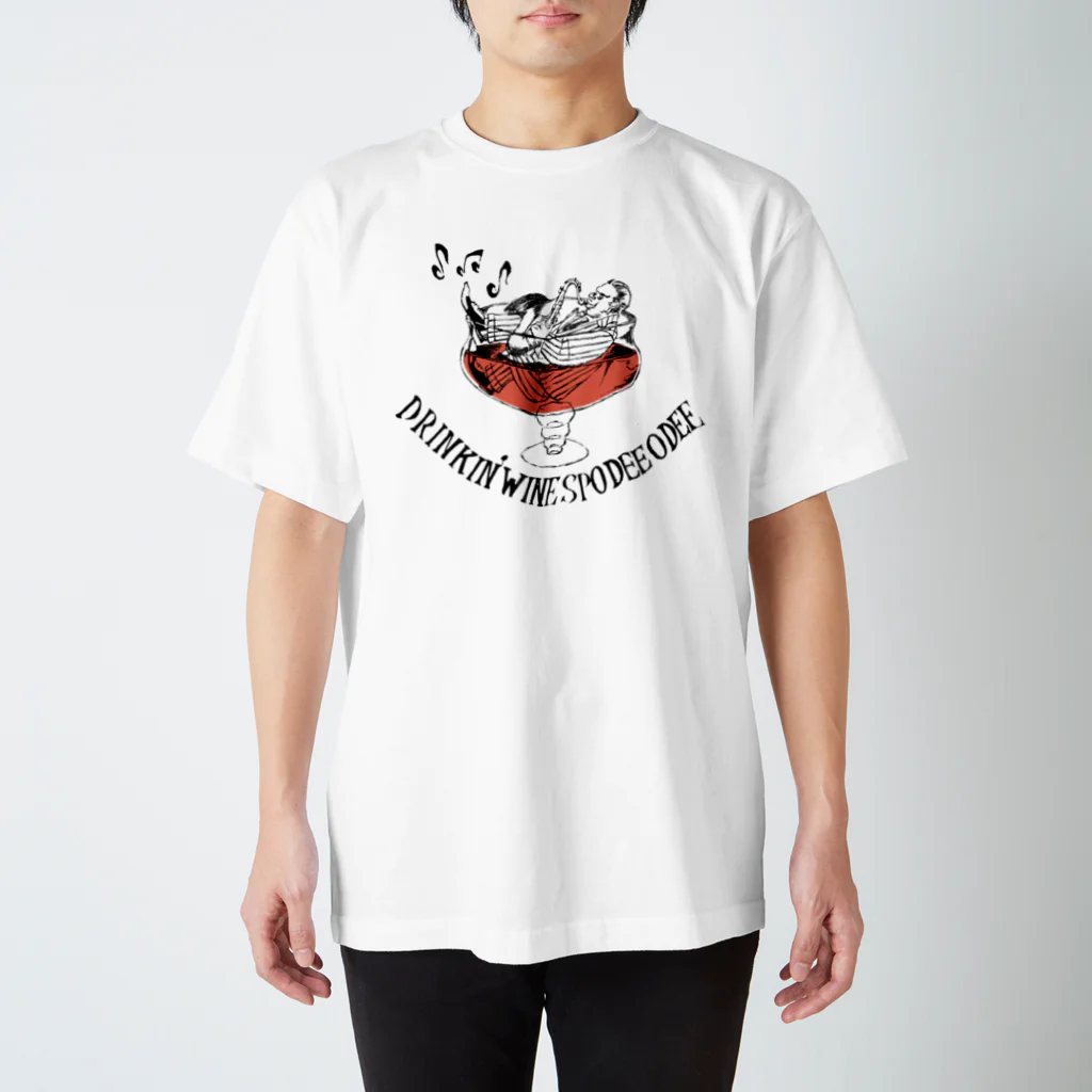 Trippin Flower DesignsのDrinkin' Wine Spodie-Odie スタンダードTシャツ
