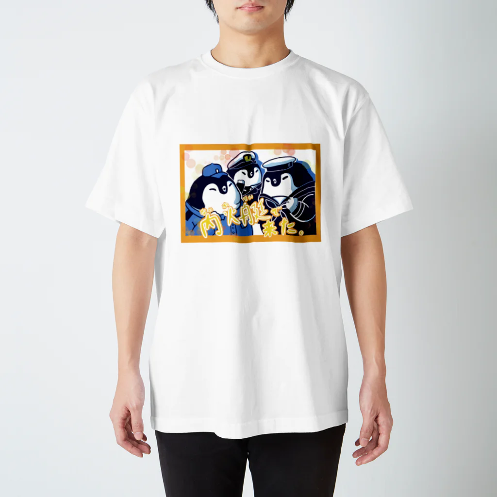 Kizineko-Penguinの内火艇できた Regular Fit T-Shirt
