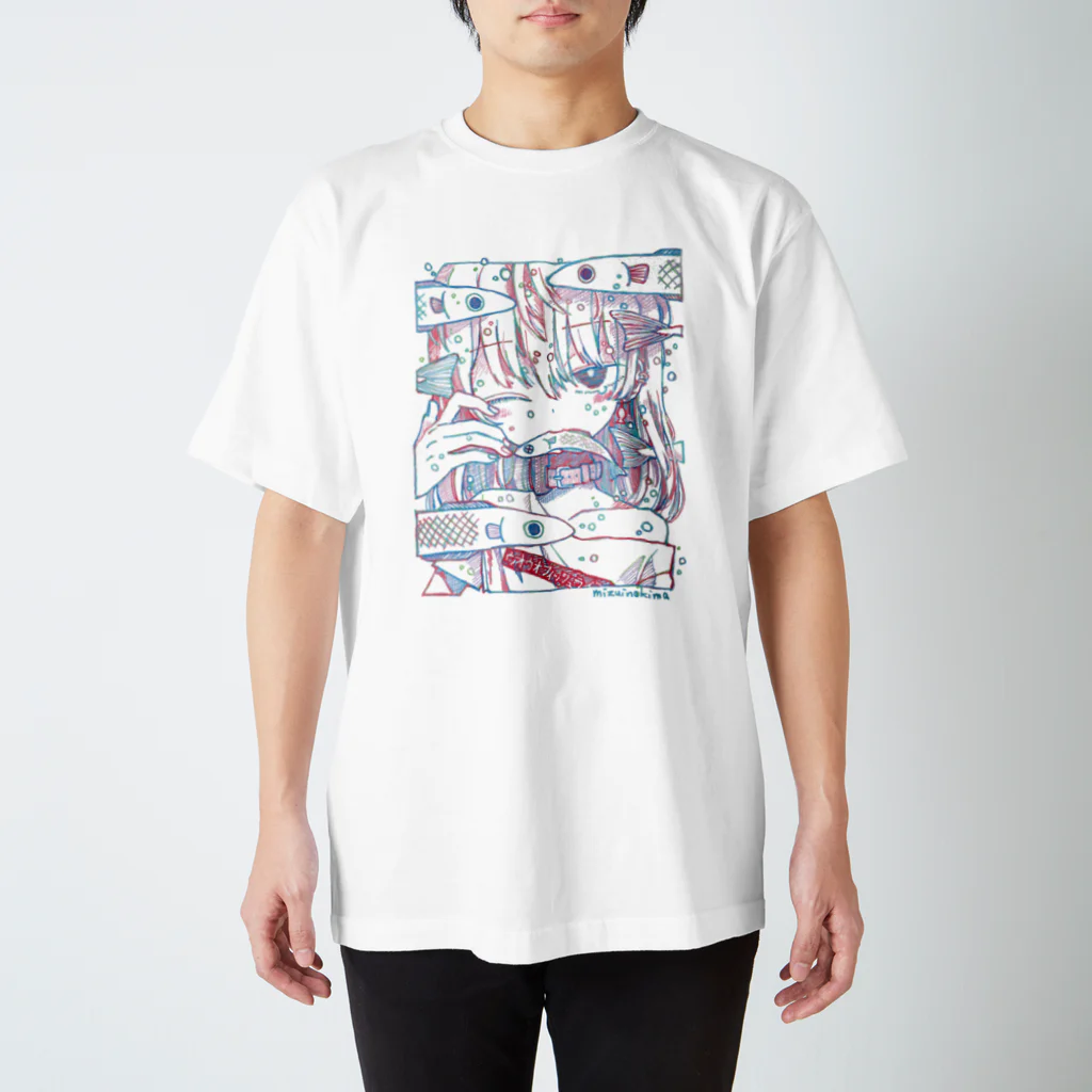 水井軒間のウオウオちゃん Regular Fit T-Shirt