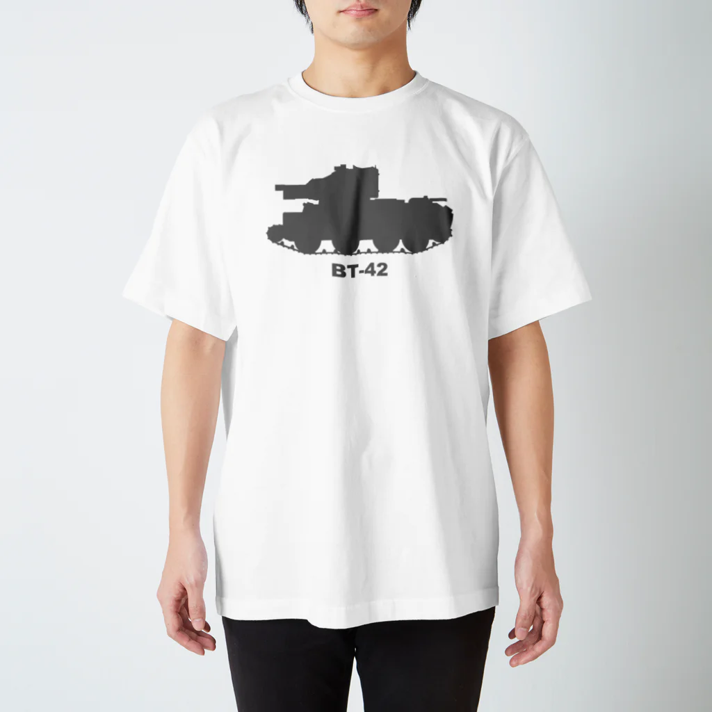 puikkoの戦車　BT-42（グレー） スタンダードTシャツ