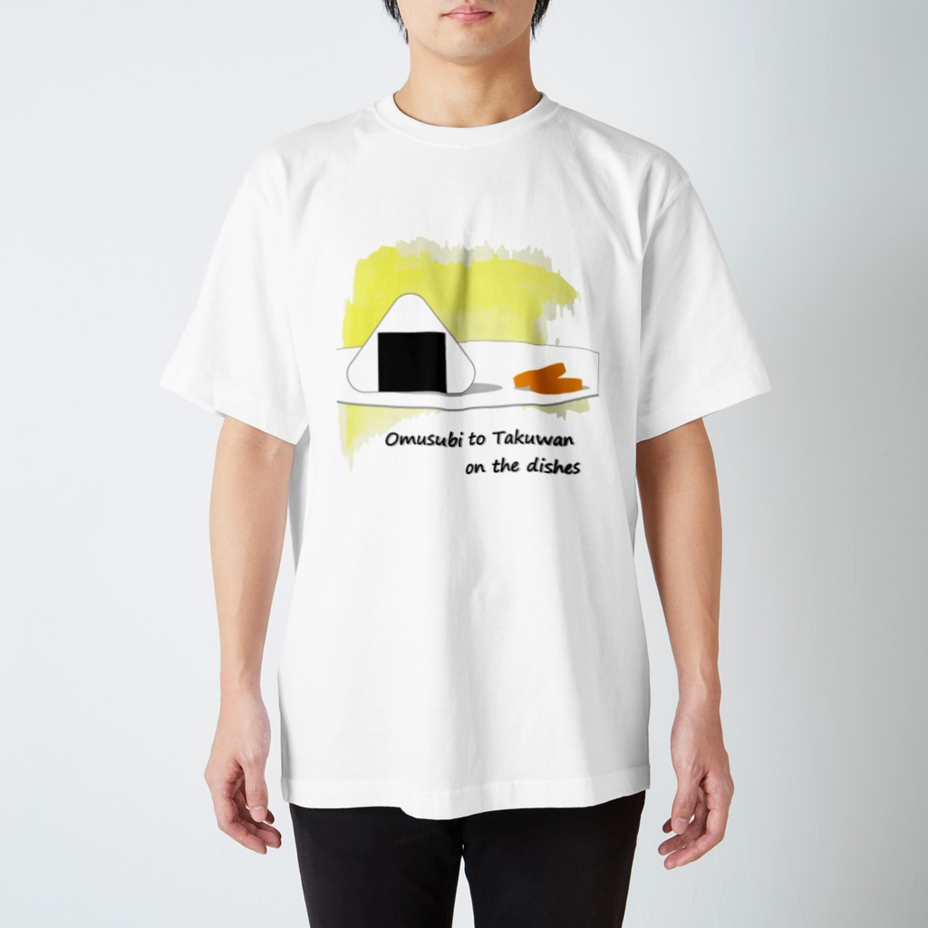 HBridge Storeのおにぎりとたくわん Regular Fit T-Shirt