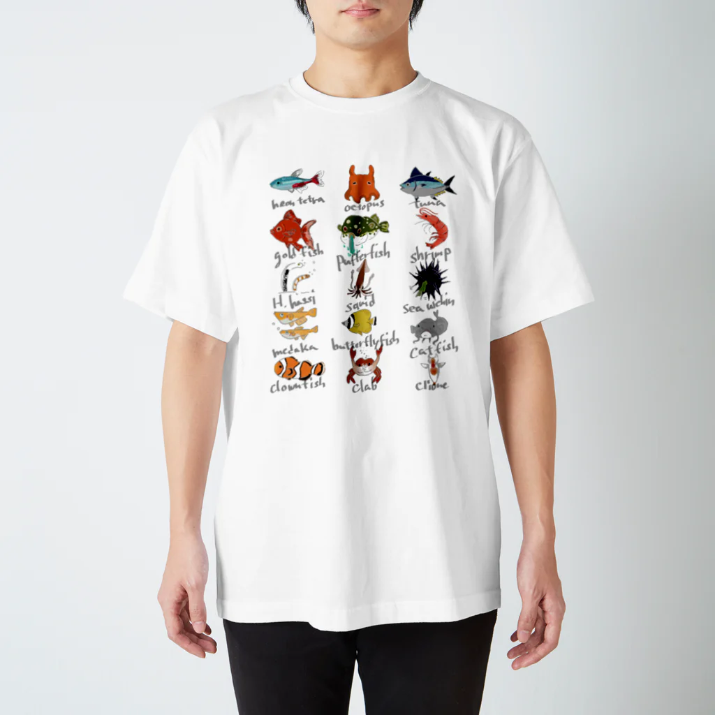 841087のお魚図鑑　ver.2 Regular Fit T-Shirt