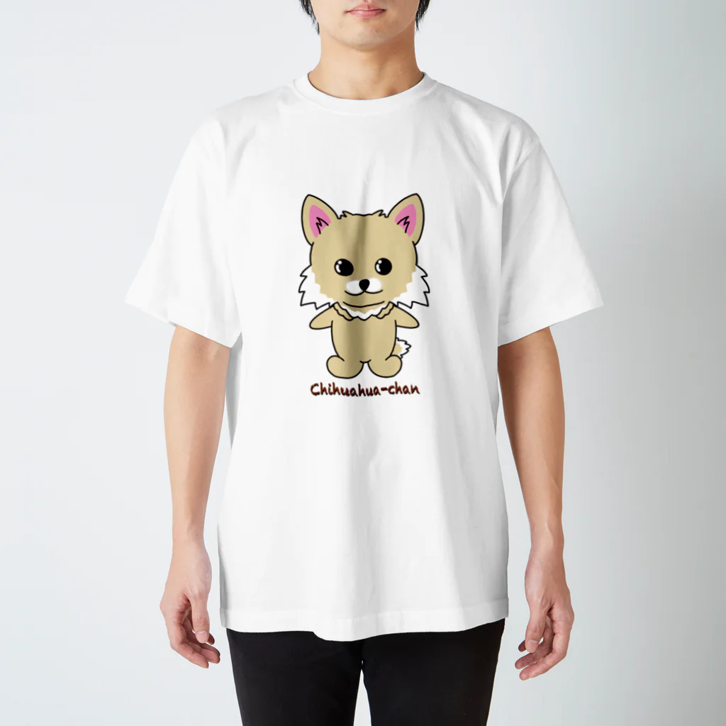 shigeruのチワワちゃん Regular Fit T-Shirt
