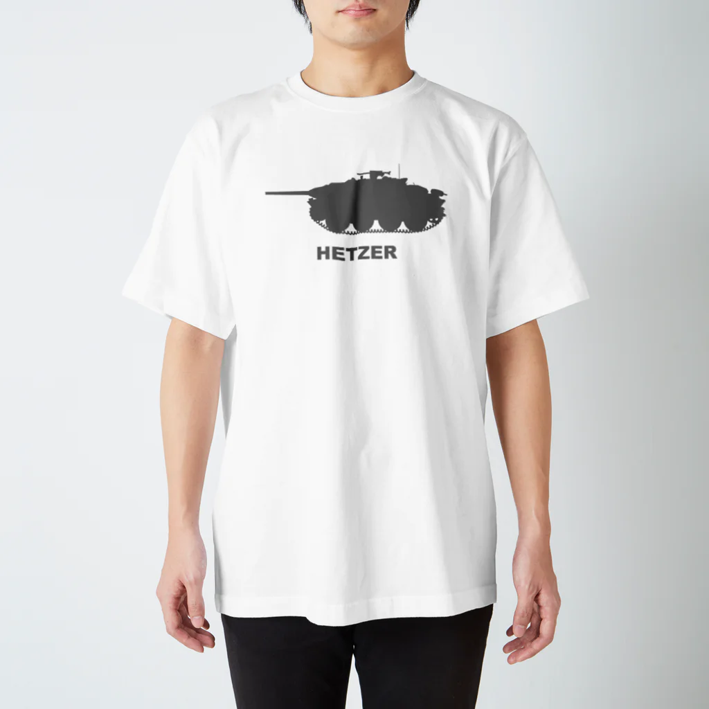 puikkoの戦車　ヘッツァー（グレー） スタンダードTシャツ