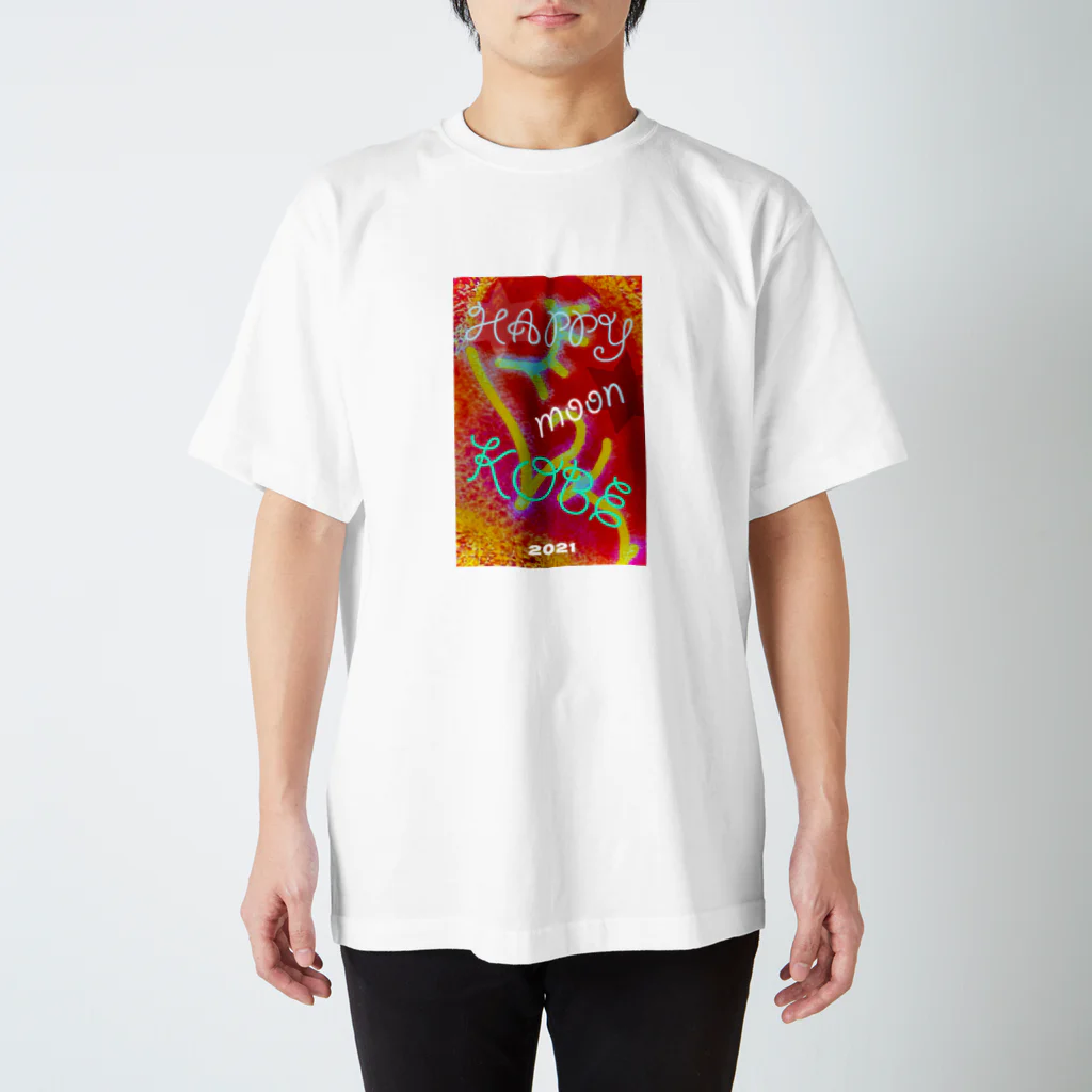 優しい月のハッピームーンコウベ2021 Regular Fit T-Shirt