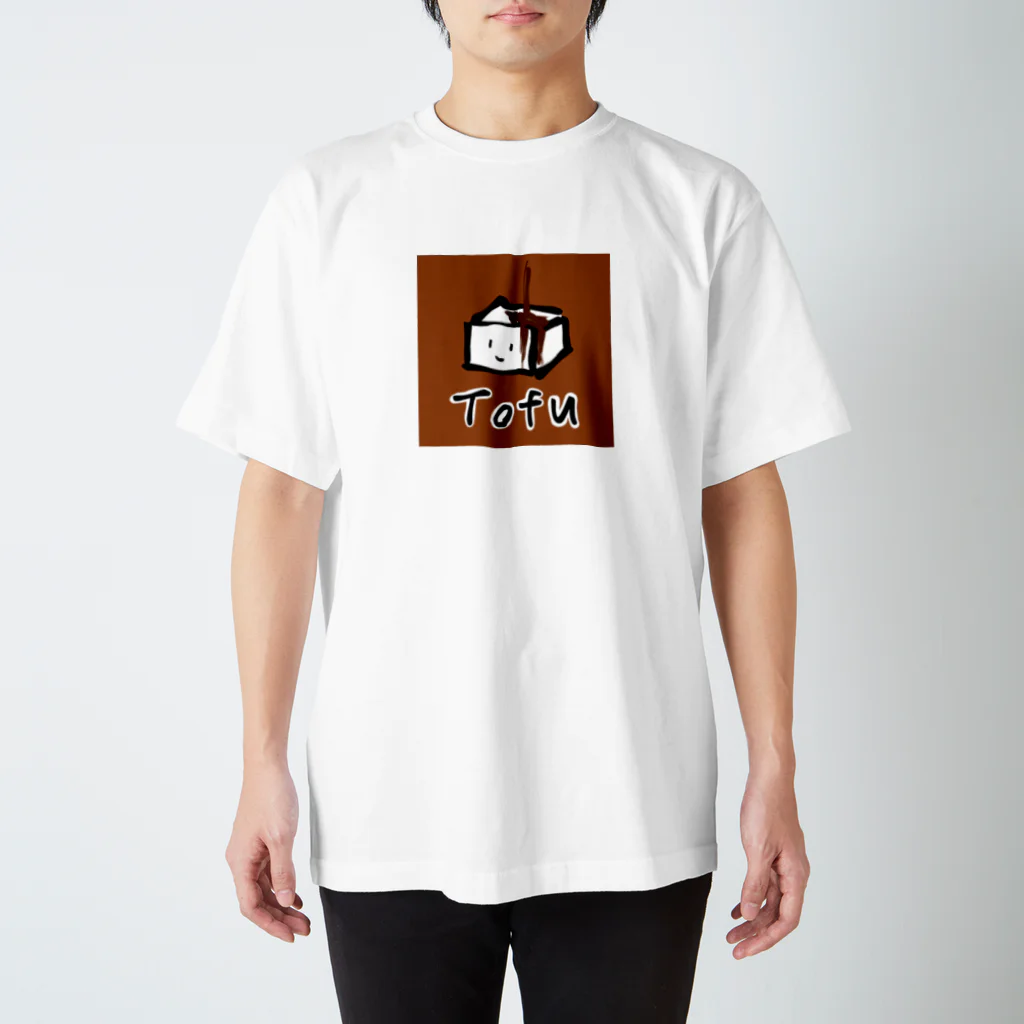 kani_kani_のTofu Regular Fit T-Shirt