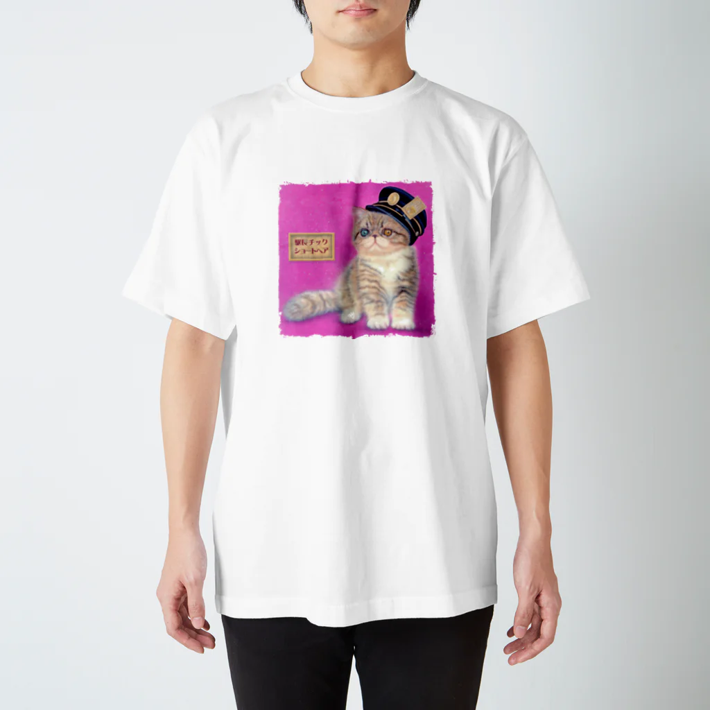 萌獣ファクトリー「純屋」の【萌獣】駅長チックなエキゾチックショートヘア スタンダードTシャツ