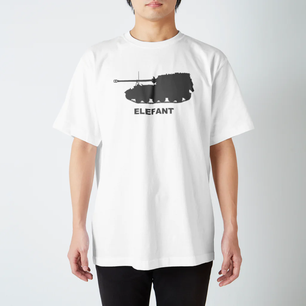 puikkoの重駆逐戦車　エレファント（グレー） Regular Fit T-Shirt