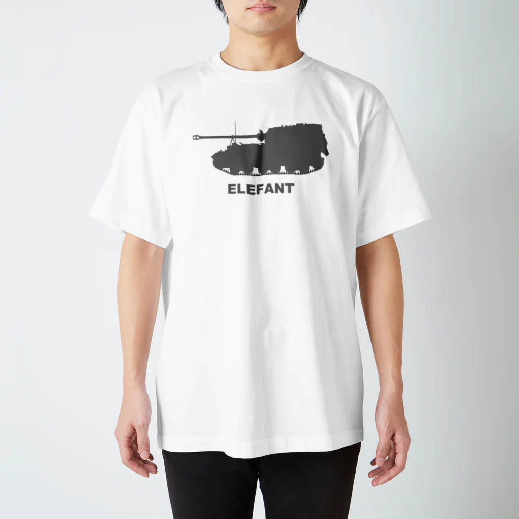 puikkoの重駆逐戦車　エレファント（グレー） スタンダードTシャツ